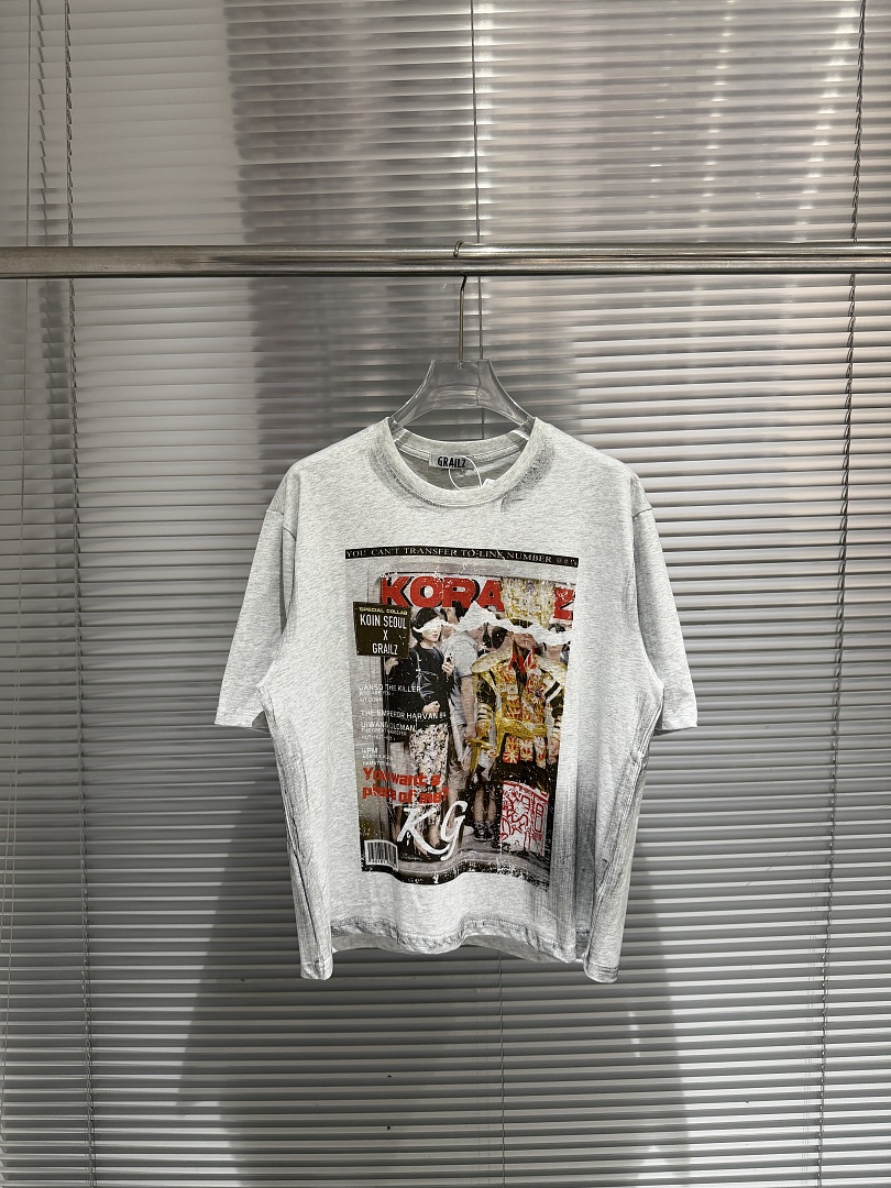 Streetwear Brand Poster - 2026 Sommer Mode Markenmagazin Poster T-Shirt